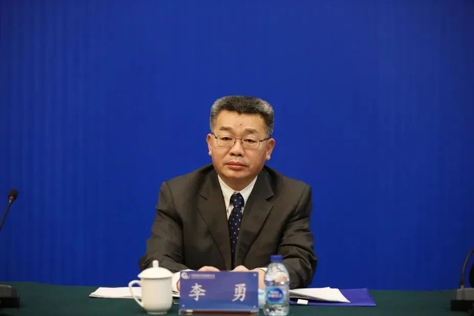 李勇 资料图