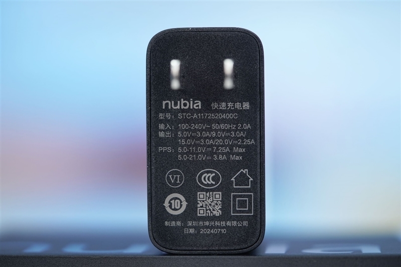 颜值巅峰 极简交互!努比亚Z70 Ultra深度评测:未来手机发展趋势风向标