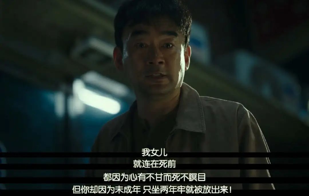 不是…太狠了吧，居然要杀他12次？