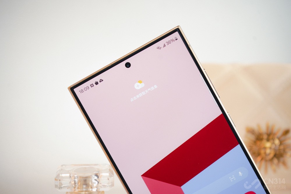 三星Galaxy S24 Ultra评测:演唱会新神器