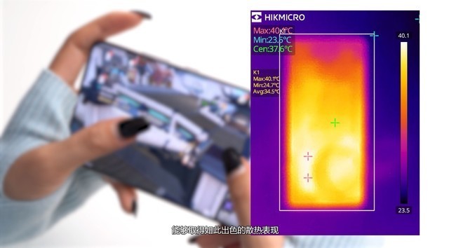 一加 Ace 3评测:骁龙8 Gen2体验新巅峰