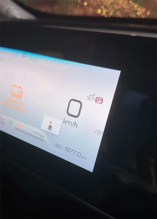 1182.2km 博主极限工况测试比亚迪秦L:首个达成千公里续航