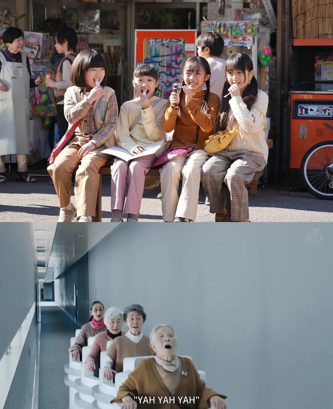 不是…太狠了吧，居然要杀他12次？