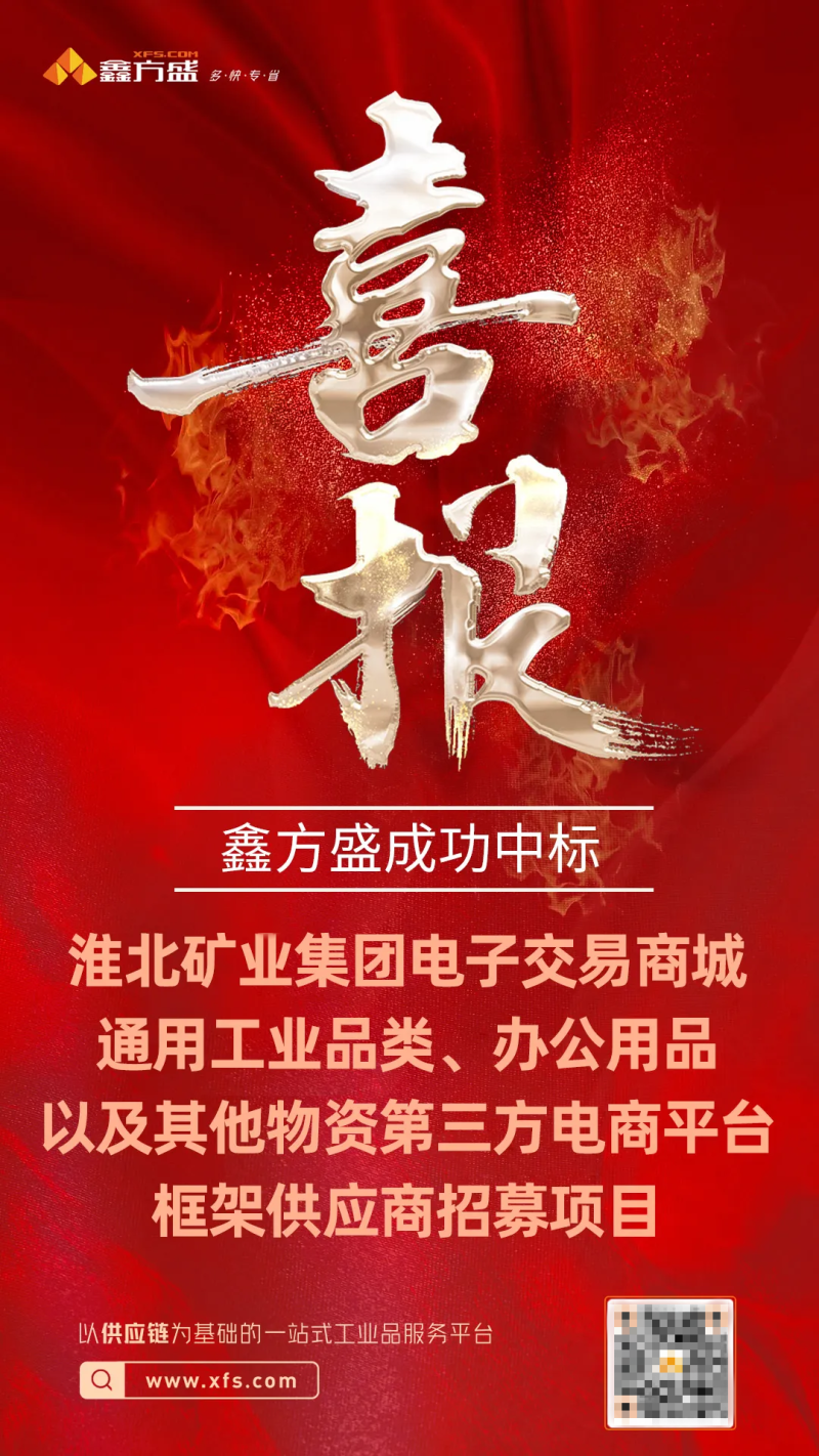 80F06BFB-5572-44d9-9043-61BDAED2C9DA-800.png