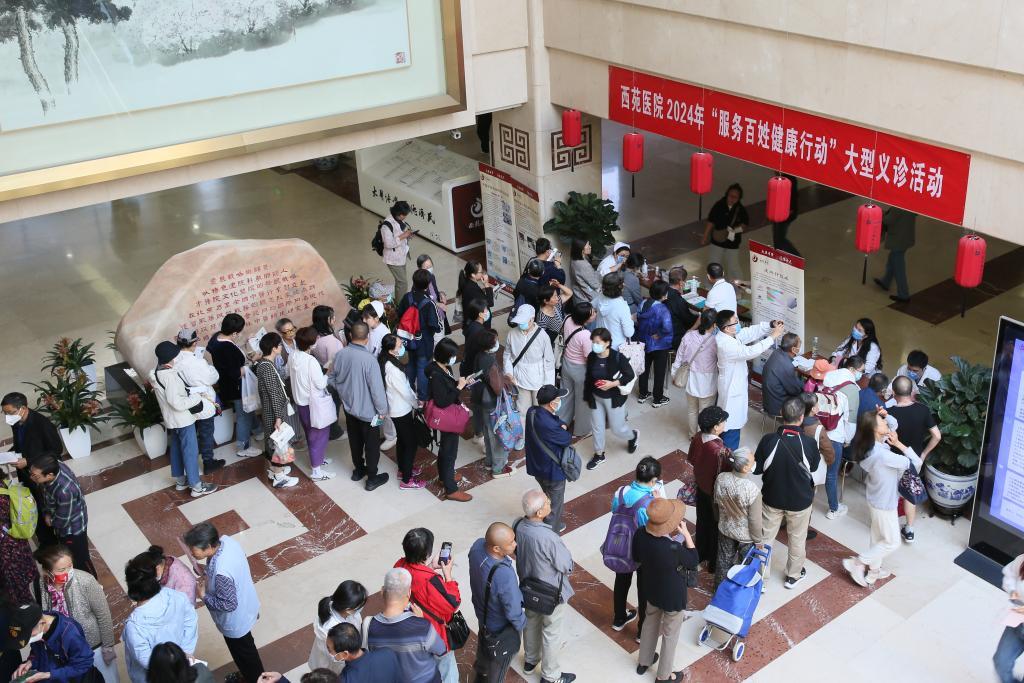 生活觀察丨口幹舌燥、欲哭無淚？警惕幹燥綜合征