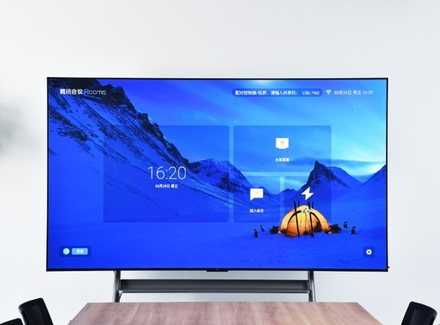 全面超越传统投影 会议大屏选办公智屏就对了!