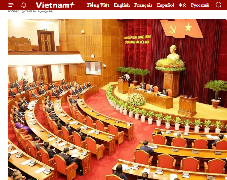 5月18日，越共中央总书记阮富仲（左二）主持召开主要领导人会议。右二为苏林。（越通社报道截图）