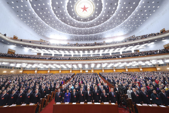 2024年3月5日，第十四届全国人民代表大会第二次会议在北京人民大会堂开幕。新华社记者 黄敬文 摄