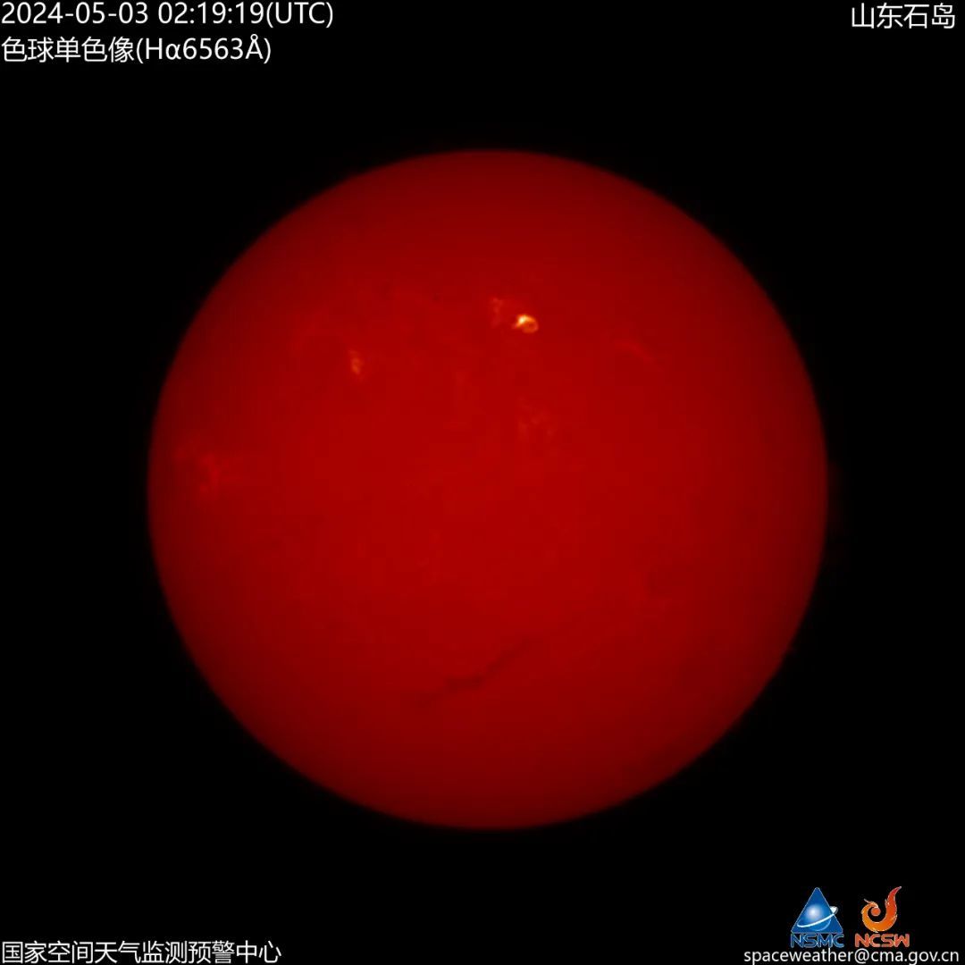 5月3日，山东石岛气象台太阳色球望远镜拍摄到耀斑发生时的画面。图源：空间天气
