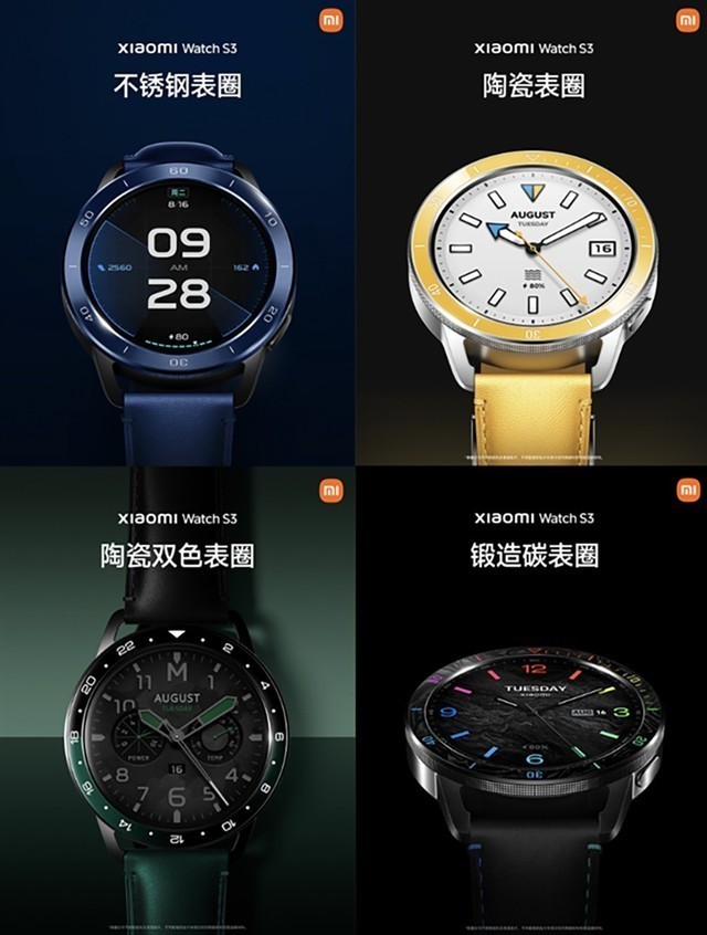 2023智能手表ZDC报告:头部竞争引领技术革命,价格两极分化