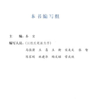 为大中小学提供更多“金课”！人民大学这样做