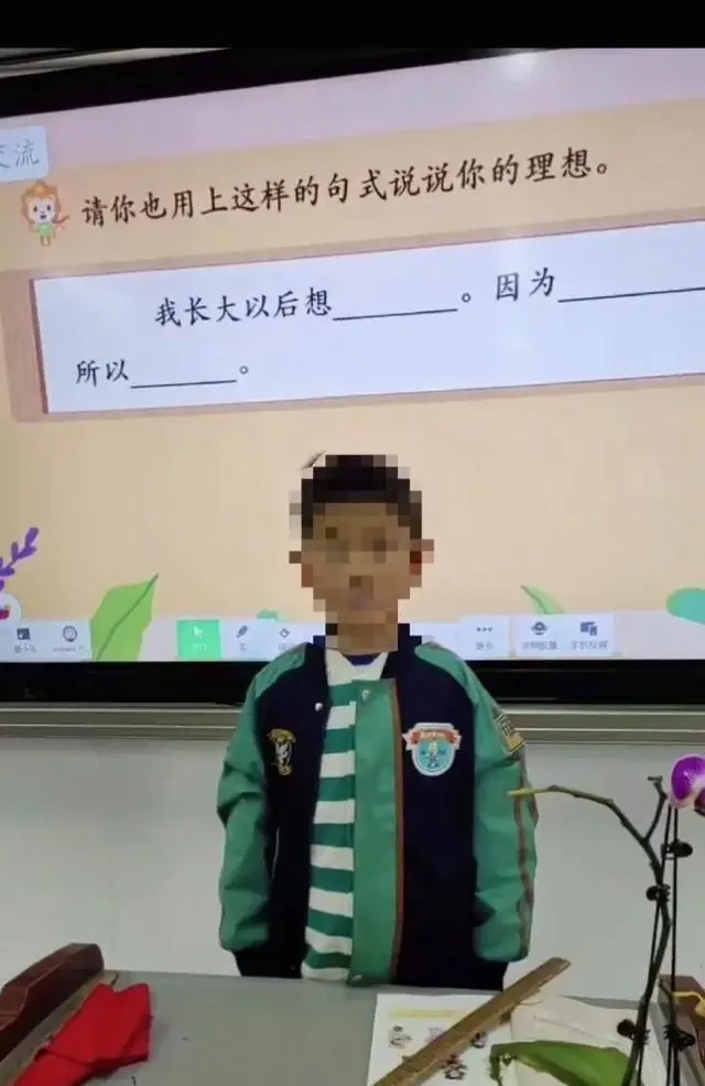 ▲4月3日晚间，农发行相关工作人员的最新回应是，“这是某支行行长的孩子，并不像视频里讲的那样，家里都是行长。他的爷爷是支行的普通员工，已经退休近20年了，他的妈妈是普通的科级干部。我们目前正紧锣密鼓地核实情况。”