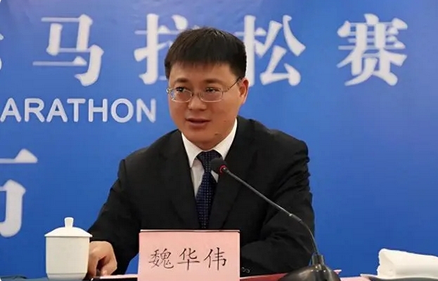 魏华伟 鲁中晨报 图