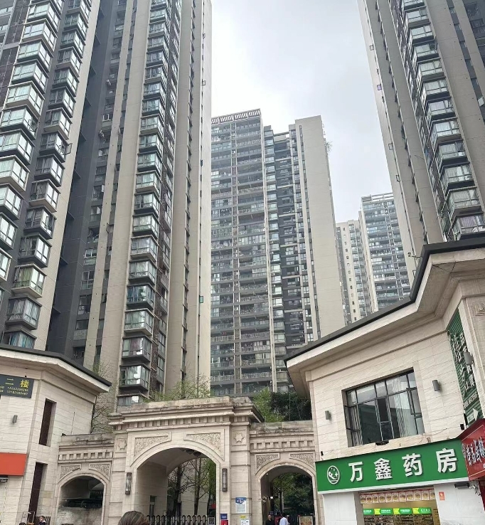 涉事小区
