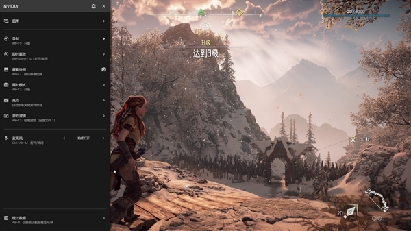NVIDIA App正式版发布:功能丰富实用 一用就上瘾