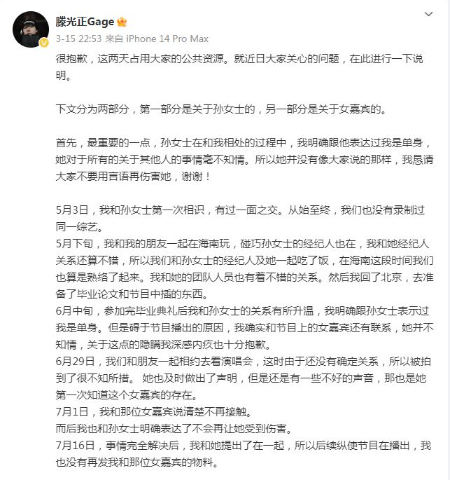 不婚的韩国人,流行起了兄妹相亲