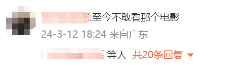 “素媛案”强奸犯夜间擅自外出，溜达长达40分钟引发恐慌！检方要求再判监禁1年