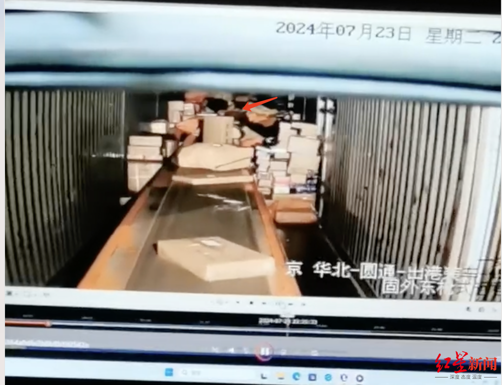 ▲医院出具的死亡记录