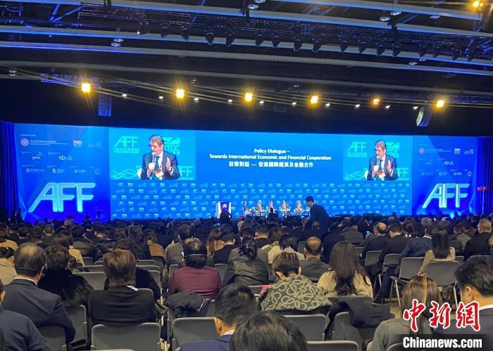 第17届亚洲金融论坛讨论环节。　中新网记者 魏华都 摄