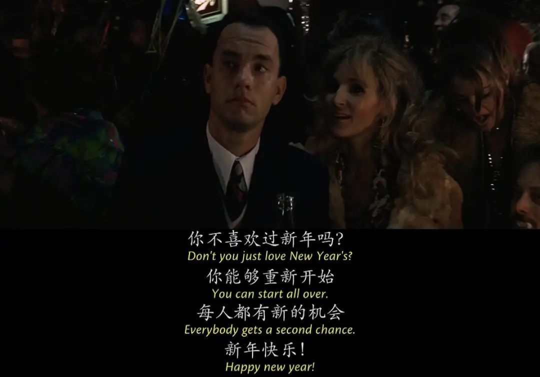 首席经济学家展望：2024年全球经济将走向何方？ | 世界经济论坛, image size:1080x755