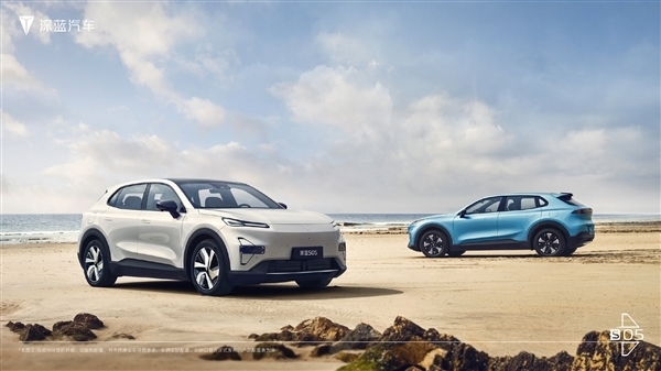 搭华为百万像素大灯!深蓝全新SUV S05配置首次曝光