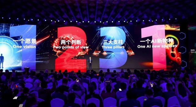 联想真AI PC来了:AI终端新纪元开启,生产力世界彻底被颠覆