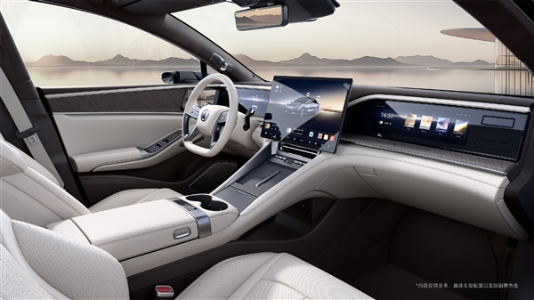 比亚迪首款怀档车 腾势Z9内饰官图发布:三厢轿车也配冰箱大沙发