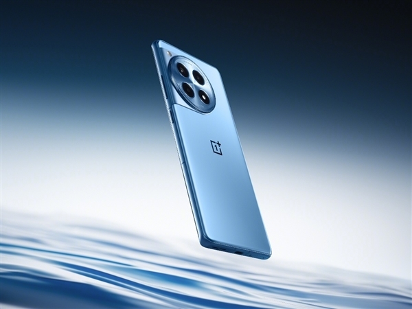 一加Ace 3保外维修价格公布:1.5K东方屏更换费用890元