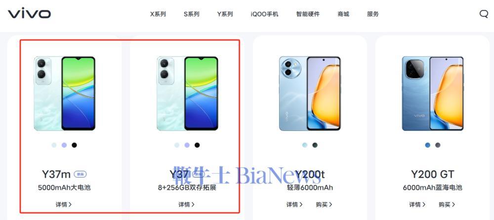 微信图片_20240715114741.png