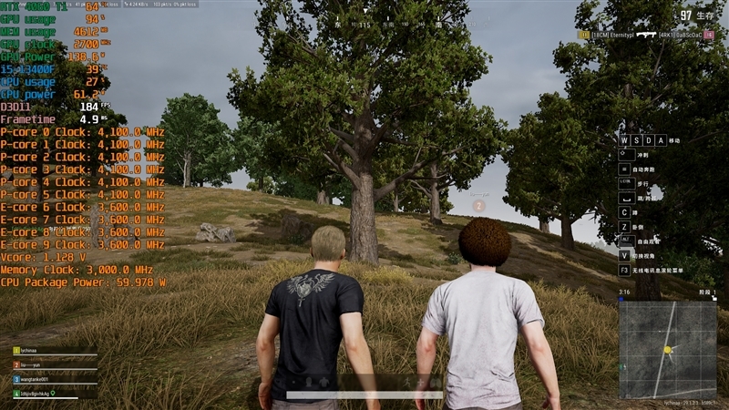 6K价位整机不二之选!AMD锐龙7 8700F评测:游戏、AI全方位战胜i5-14400F