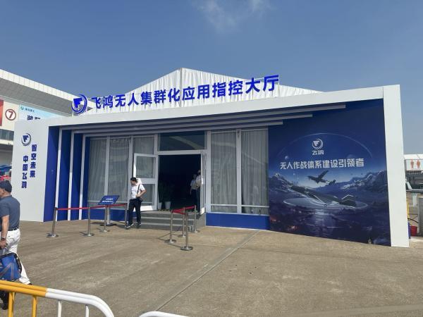 一周军评：中国航展，比战场现实领先一步