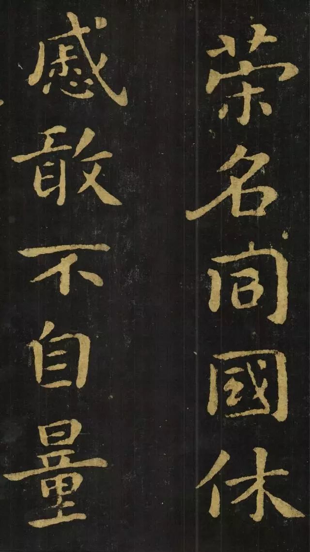 小楷极则：钟繇《宣示表》故宫藏本__凤凰网