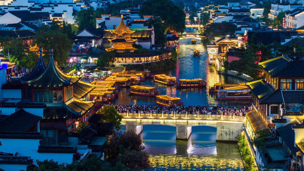 南京夫子庙景区（无人机照片，2023年8月17日摄）。新华社记者 李博 摄