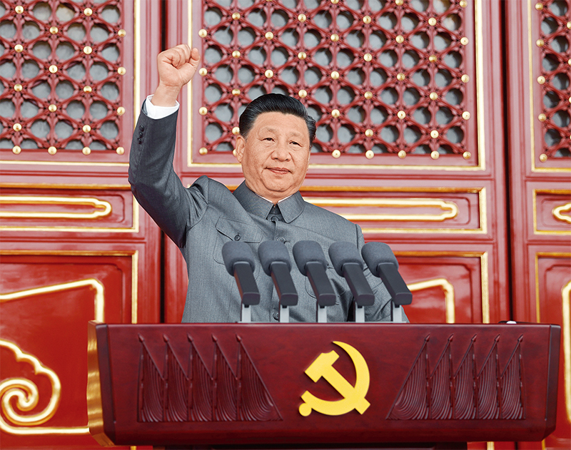 2021年7月1日，庆祝中国共产党成立100周年大会在北京天安门广场隆重举行。中共中央总书记、国家主席、中央军委主席习近平发表重要讲话。 新华社记者 鞠鹏/摄
