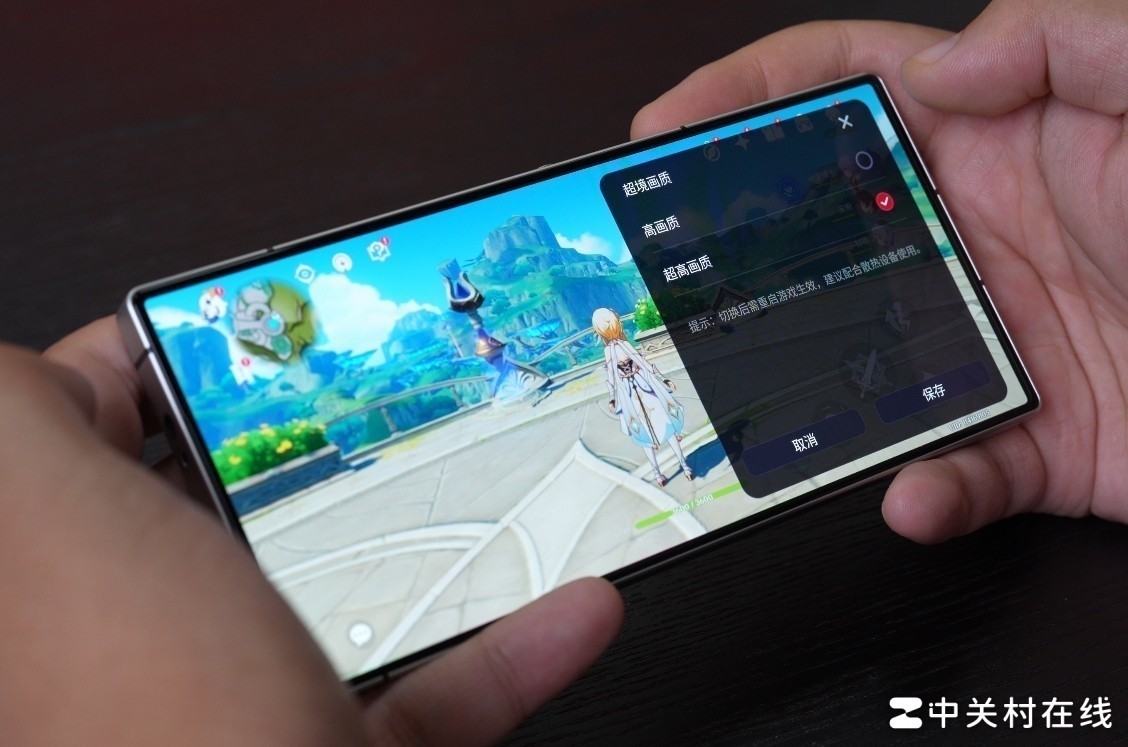 这性能你受得了吗?红魔9S Pro+评测