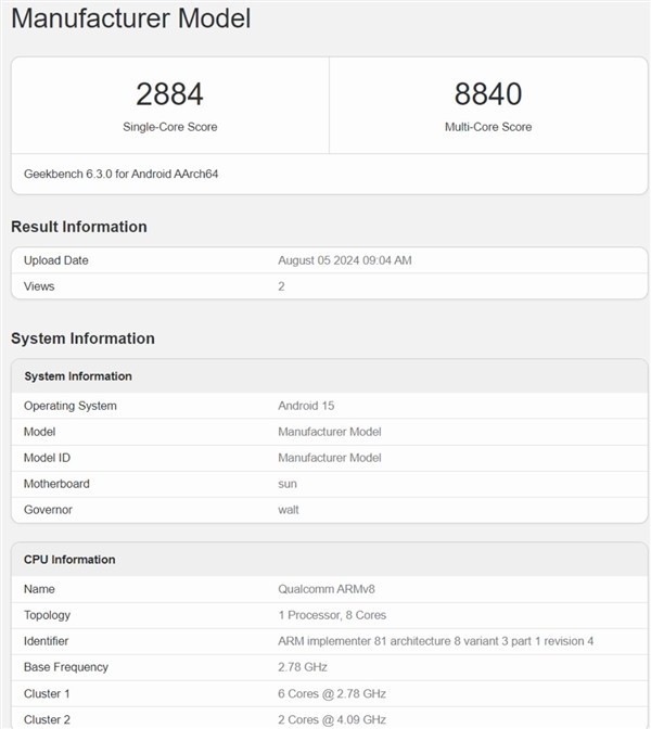 掀起A17 Pro 高通骁龙8 Gen4跑分曝光