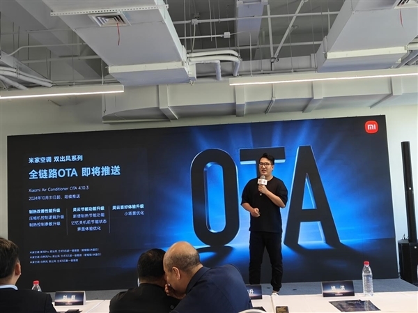 家电圈迎来实力新人!小米智能家电实验中心正式启用