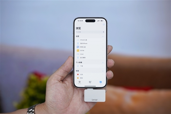 iPhone 16 Pro绝配！雷克沙SL400 2TB挪动硬盘图赏