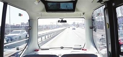 智能网联公交车内景图