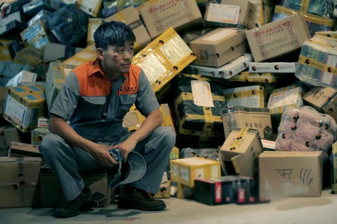图源电影《不可思异》