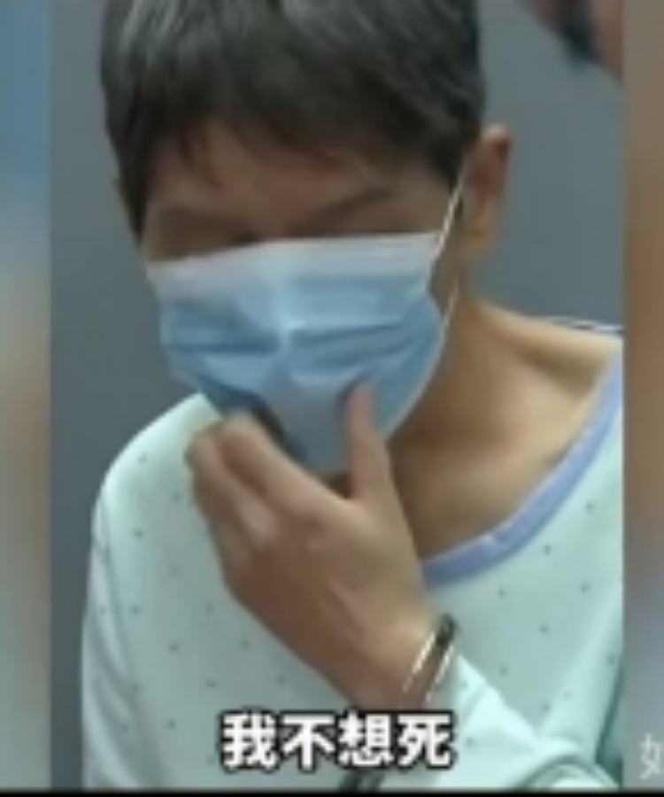 余华英得知死刑判决后称,“我是要上诉,我不想死。”视频截图