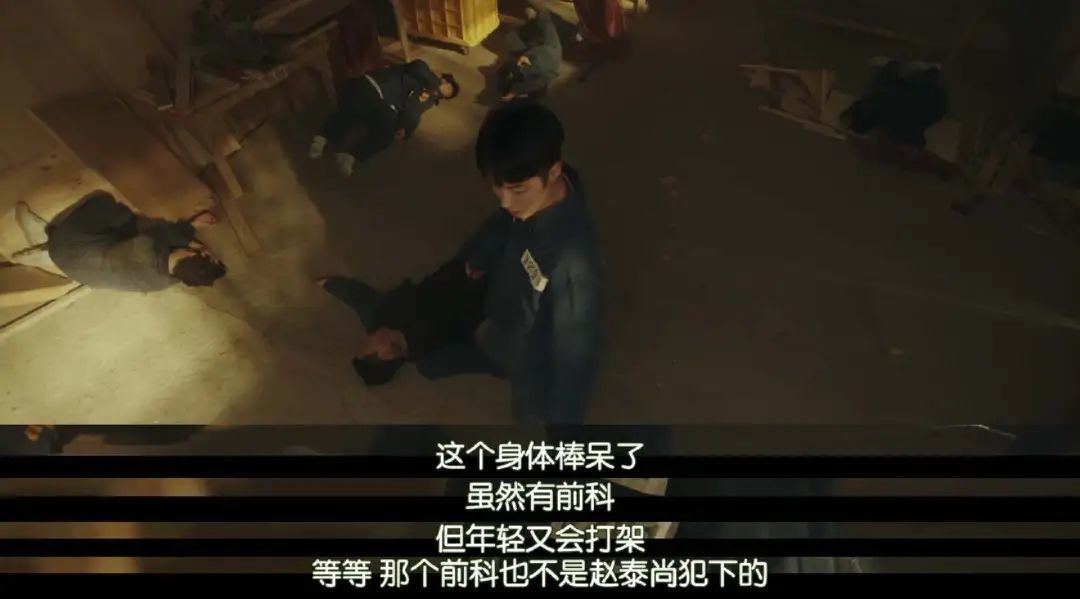 不是…太狠了吧，居然要杀他12次？