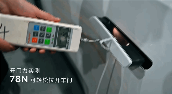 乐道L60实测90km 70%偏置后面碰撞:乘员舱完整 车门轻松打开