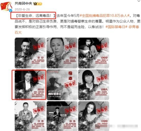 事实证明，“消失”6年的周立波，早已经走上了一条“不归路”