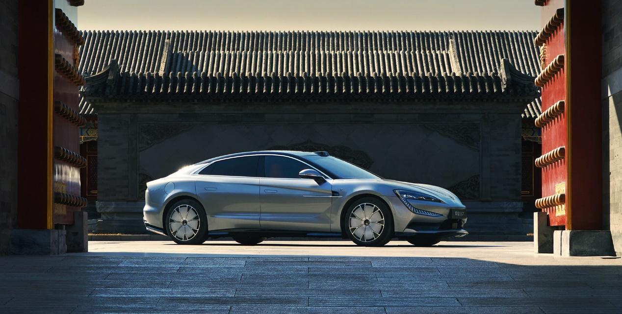 北京车展 | 比亚迪仰望U7发布 百万级别的四门轿跑