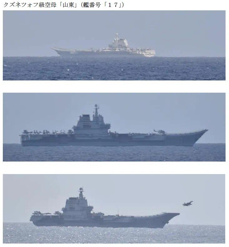 照片曝光！“山东”舰抵近菲律宾200海里处！网友：航母都出动了，这是要干啥？