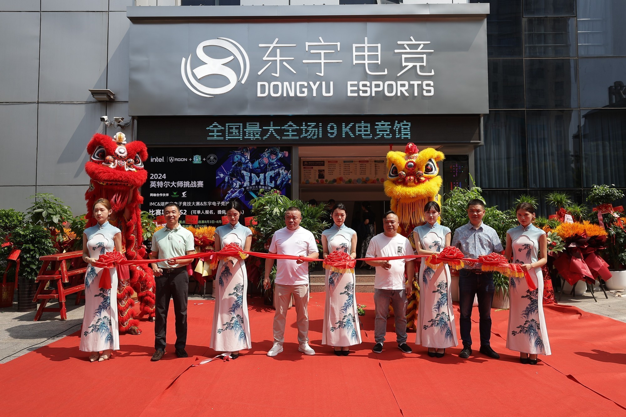 171台机器 171颗i9K芯 全国最大全场i9K电竞馆起航