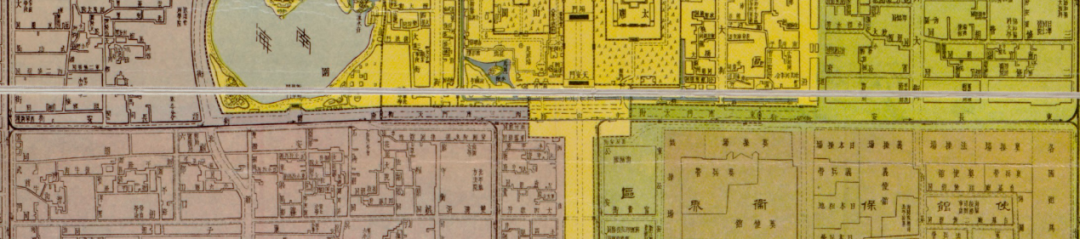 民国二十五年(1936年)北平市内外城分区地图截图。图源：北京市城市规划设计研究院历史文化名城规划所