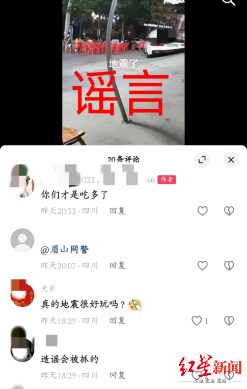 微信截图_20240603194143.png