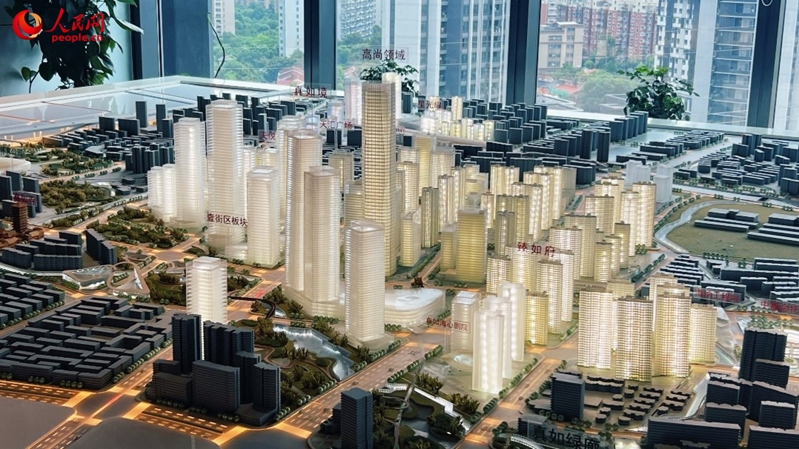 真如副中心地区规划沙盘。人民网记者 葛俊俊摄